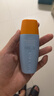 Mistine【王楚钦同款】蜜丝婷防晒霜小黄帽面部水感养肤防水汗40ml 实拍图