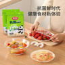 美丽雅一次性保鲜套300只 食品级抗菌防尘罩保鲜袋膜套 厨房剩菜食物罩 实拍图