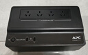 APC施耐德BK650M2-CH ups不间断电源390W/650VA nas电脑网络设备停电应急备用ups电源电池 实拍图