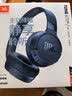 JBL TUNE 670NC 头戴式蓝牙耳机 主动降噪 游戏音乐蓝牙耳麦 苹果华为小米通用 开学季礼物 深海蓝 实拍图