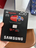 三星（SAMSUNG）256GB TF(MicroSD Express)P9固态存储卡 适配Switch2游戏机运动相机无人机内存卡 读800MB/s 实拍图