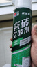 立邦 瓷砖修补剂瓷砖胶空鼓剂修复胶粘接剂松动修补瓷砖缝隙灌胶650ml 实拍图