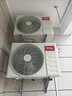 TCL空调【价保618】新品京东联名真省电Pro二代大1.5匹新一级能效双排铜管挂机KFR-35GW/RT2Eb+B1 实拍图