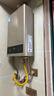 美的【HWA Pro 14L】优于13L 燃气热水器 一厨一卫 恒温节能 低水压启动 家用智能变频 天然气上门安装 实拍图