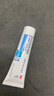 达芙文【原研好药】阿达帕林凝胶0.1%*30g/盒第三代维a酸医用祛痘痘、痘印痘坑去粉刺丘疹闭口和脓疱等痤疮 实拍图
