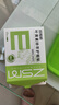 珍视明叶黄素珍萃护眼贴15对/盒清凉敷贴中老年男女通用冷敷眼膜贴 实拍图