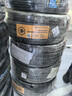 马牌（Continental）汽车轮胎 245/45R19 102W XL eContact CS自修补轮胎 实拍图