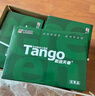 天章 （TANGO）241-4-1/2S 新绿天章针式电脑打印纸 四联二等分可撕边1000页（单位：箱）彩色(白红蓝黄) 实拍图