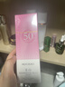 美肤宝美白隔离防晒霜SPF50+(淡斑型)小粉管40g提亮防水【侯明昊同款】 实拍图