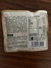 三只松鼠低GI每日纯坚果1050g35袋腰果夏威夷果零食礼包礼盒端午团购送礼 实拍图