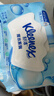 舒洁（Kleenex）湿厕纸80抽*1包试用装婴儿湿厕纸洁厕湿巾湿纸巾厕纸湿厕纸纯水 实拍图