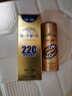 OK&KO杀蚊气雾剂25g*2灭驱蚊定量喷雾基孔肯雅热蚊香液防蚊神器防叮咬 实拍图