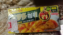 好侍（HOUSE）百梦多咖喱块 微辣 100g*2盒 日式块状咖喱调味料  4-8人份 实拍图