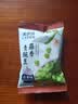 来伊份豌豆粒豌豆脆夜宵下酒菜即食炒货办公室解馋零食独立小包装 蒜香青豌豆125g 实拍图