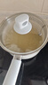 炊大皇奶锅不粘锅泡面宝宝辅食多用汤奶锅18cm电磁炉通用麦萌MM18NG 实拍图