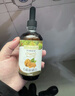 爷爷的农场有机DHA核桃油辅食油110ml 凉拌热炒赠婴儿宝宝辅食谱 实拍图