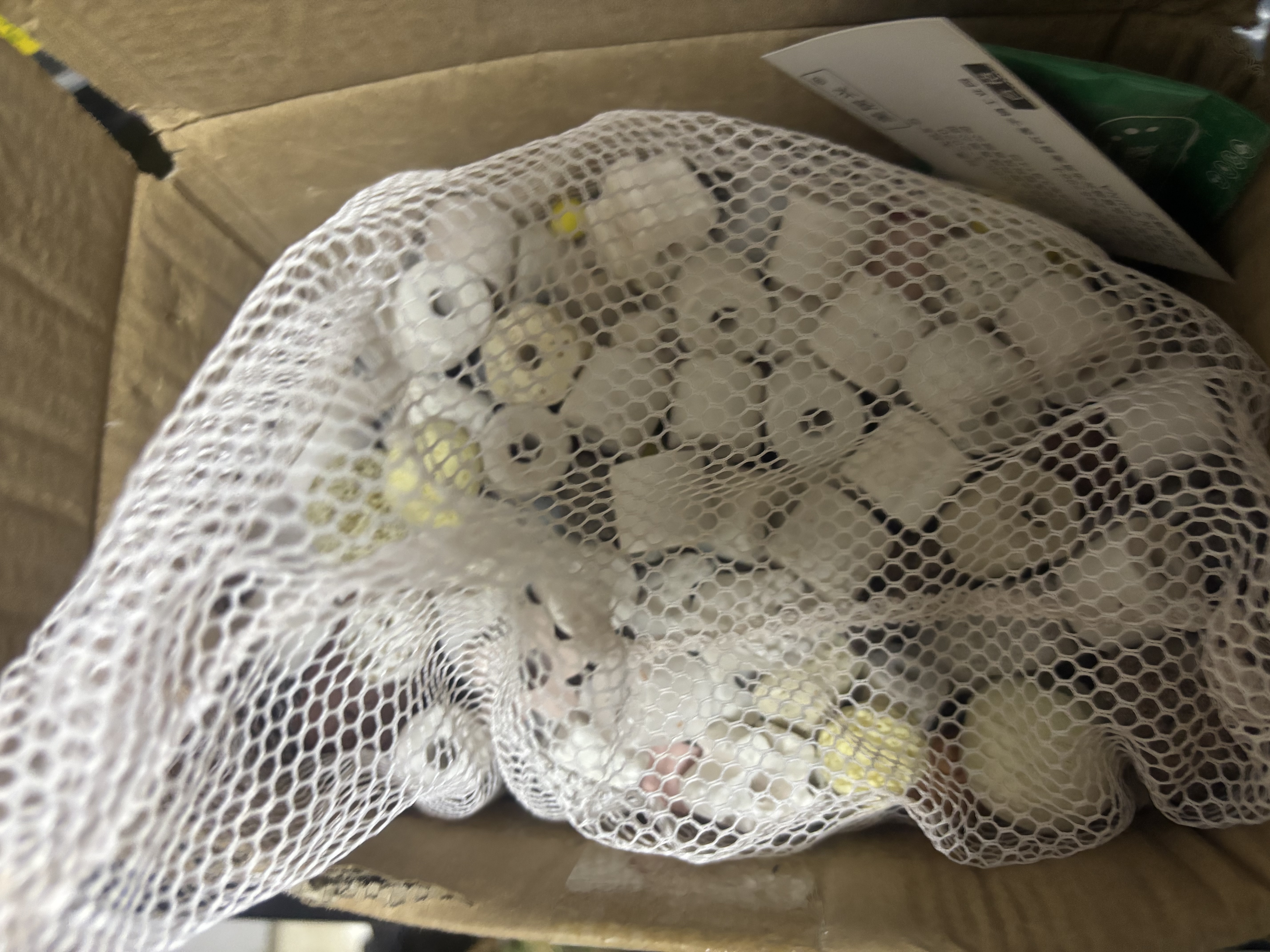 鱼缸过滤材料鱼缸滤材石英球火山石水族箱细菌屋净水陶瓷环活性炭 十六合一高配版【5斤】送硝化细菌 实拍图