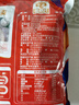 穗格氏（SHEGURZ）早餐谷物 即食纯燕麦片1000g 原味无加蔗糖 营养早餐麦片免煮冲饮 实拍图