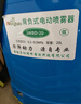 农宝 20L高压电动喷雾器充电打药机喷雾喷水浇花消毒喷雾器 机身调速 实拍图