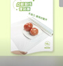 妙洁免刀撕保鲜膜 点断式巧撕手撕可微波炉家用 2卷30米大号经济装 实拍图