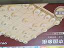 得力（deli）中国象棋套装折叠防水棋盘棋游儿童益智娱乐亲子露营原木开学礼物 实拍图
