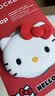 PopSockets【Hello Kitty和朋友们】泡泡骚x Hello Kitty合作款手机防摔粘贴支架苹果磁吸气囊伸缩圆啪嗒 戳戳Hello Kitty·圆啪嗒 实拍图