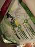 伊利中老年高钙低脂富硒奶粉 中老年奶粉 端午节礼品礼盒 营养 700g*2 实拍图