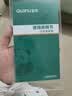 全友家居奶油风布艺沙发家用小户型曲奇沙发床折叠床雪尼尔布艺沙发 【抹茶绿 | 母婴级雪尼尔】1.8米全拆洗沙发床 5档可调+可变床+实木腿+55cm座深 实拍图