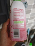 水卫士除菌净味浴室清洁剂480g*3瓶卫生间瓷砖厕所马桶玻璃清洗剂 实拍图