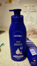 妮维雅（NIVEA）孙颖莎同款保湿防干燥身体乳男士女士深润滋养乳液400ml生日礼物 实拍图