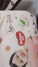 好奇（Huggies）铂金装小桃裤拉拉裤箱装XXXL64片尿不湿【透爽散热】 实拍图