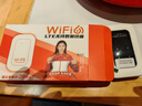 影腾随身wifi三网全国通用无线wi-fi6免插卡移动联通电信无限制大流量卡便携式网卡高速网络2026款5GHF 【三网通3000毫安充电款+白色】超长续航 实拍图