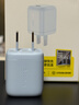 倍思小冰充20W氮化镓充电器适用苹果17充电头快充iPhone16promax15/14/13手机iPad插头 蓝 实拍图