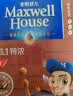 麦斯威尔（Maxwell House） 咖啡 三合一特浓味速溶咖啡粉（新老包装随机发）28年4月 100条袋装（含电动搅拌杯） 实拍图