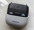 松下（Panasonic）【父亲节礼物】小方盒2.0电动剃须刀便携款往复式磁悬浮马达刮胡刀可水洗送男士CM31限定银价保618 实拍图