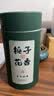 普云檀香沉香睡眠盘香艾草香藏香佛香熏香蚊香薰除臭净味4小时120片 【栀子花香】-【花香清新淡雅】 120盘 4小时 实拍图