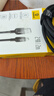 倍思苹果数据线快充充电线适用iPhone14/13/12Pro Max/XR/Xs/11/8手机ipad平板充电器线车载2米 实拍图