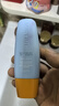 Mistine【王楚钦同款】蜜丝婷防晒霜小黄帽面部水感养肤防60ml*2防水汗 实拍图