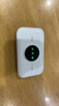 TCL随身wifi三网通用免插卡无线wifi6车载4G路由器随身便携无限制移动联通电信全国通用2026款5GXY15B 【至尊畅享版】三网任切+首月1500G流量 不限速不虚标月享1500G流量 实拍图