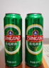 青岛啤酒（TsingTao）经典拉格 550ml*18罐 加量不加价 整箱装 618超市热卖端午节送礼 实拍图