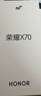 荣耀X70 焕新版 8+256 旭日金 十面抗摔 8300mAh青海湖电池 IP69防水 荣耀绿洲护眼屏 AI手机 国家补贴 实拍图