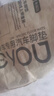 车丽友定制丝圈汽车脚垫专用于迈腾帕萨特速腾凯美瑞途观l星越朗逸星瑞 实拍图