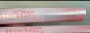 润本儿童润唇膏提色口红2g+防晒气垫隔离13g化妆品彩妆儿童专用防晒霜 实拍图