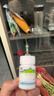 [美迪生]还少胶囊 0.42g*50粒 5盒装 美迪生还少胶囊 0.42g*50粒 遗精阳痿 脾肾虚损 腰膝酸痛 阳萎 实拍图