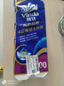维达（Vinda）有芯卷纸 蓝色经典4层130克*10卷 厚韧 卫生纸厕纸 卷筒纸纸巾 实拍图