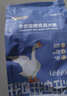 奥丁（ODIN）NEO老年犬狗粮成犬小型中大型犬通用柯基金毛高龄犬专用狗粮1.5kg 实拍图