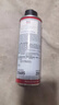 力魔（LIQUI MOLY）德国原装进口 发动机润滑剂 二硫化钼抗磨剂 机油精 200ml 20685 实拍图