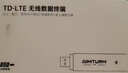影腾随身wifi三网全国通用无线wi-fi6免插卡移动联通电信无限制大流量卡便携式网卡高速网络2026款5GHF 【插电款 即插即用】增强版旗舰WIFI全国通用 实拍图