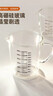 onlycook高硼硅玻璃杯 水杯带刻度杯量杯耐热打蛋杯烧杯烘焙工具-250ml 实拍图