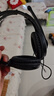 漫步者（EDIFIER）K800 单孔版 头戴式游戏耳机 耳机耳麦 绝地求生耳机 吃鸡耳机 办公教育 学习培训 黑色 实拍图